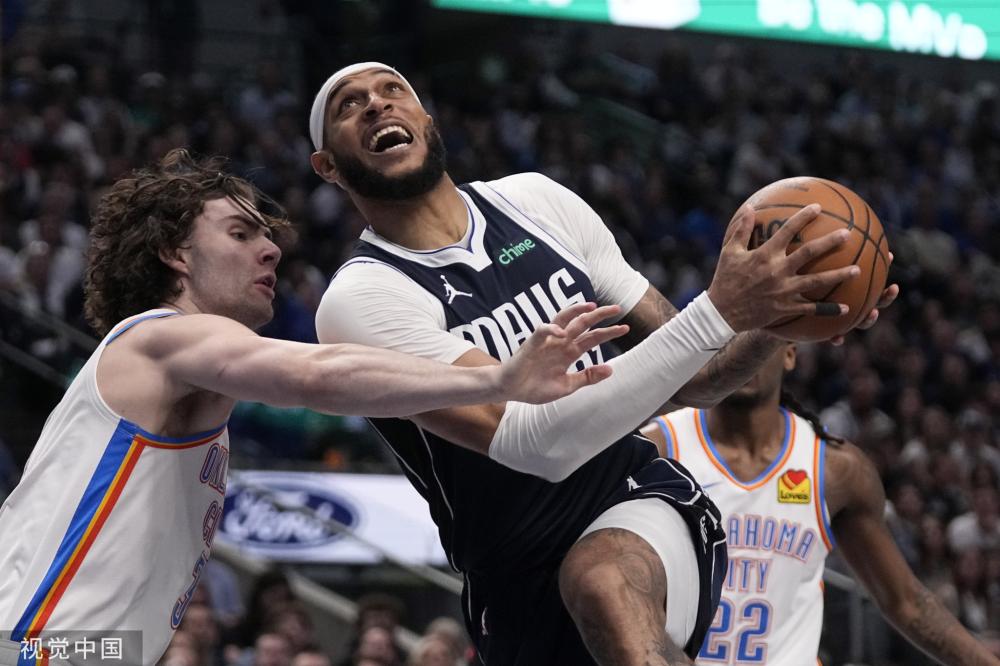 的道路并不 的道路并不