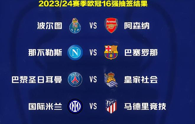 生涯的辉煌 生涯的辉煌